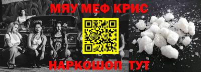 марки lsd Бузулук