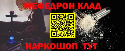 сатива Бугуруслан