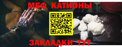сатива Бугуруслан