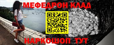 марки lsd Бузулук
