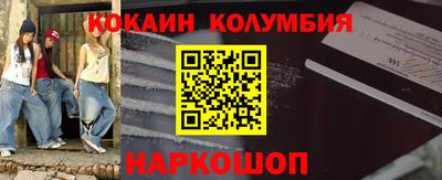 марки lsd Бузулук