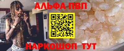 сатива Бугуруслан