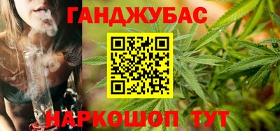 сатива Бугуруслан