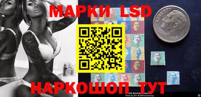 спиды Будённовск