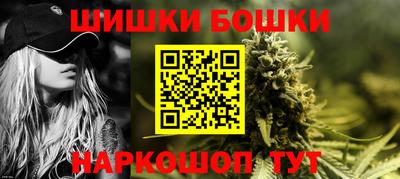 спиды Будённовск