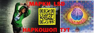 спиды Будённовск