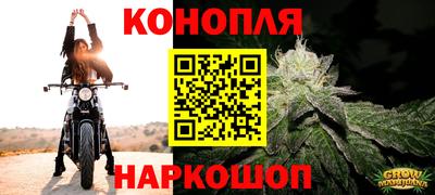 первитин Уссурийск