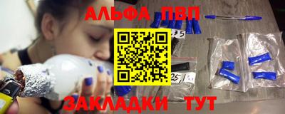марки lsd Бузулук
