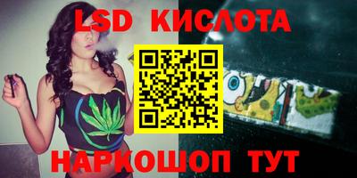 сатива Бугуруслан