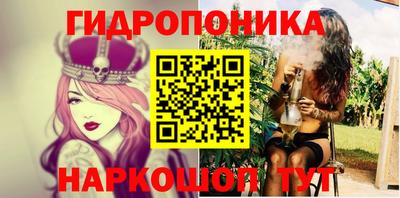 сатива Бугуруслан
