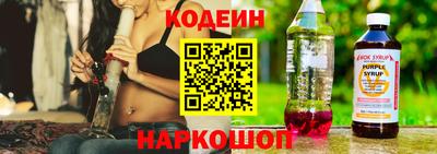 спиды Будённовск