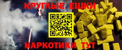 спиды Будённовск
