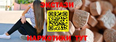 марки lsd Бузулук