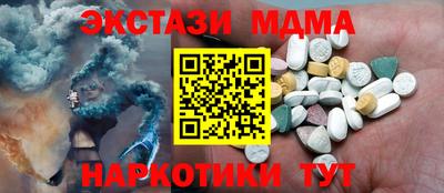 марки lsd Бузулук