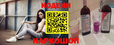 марки lsd Бузулук