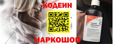 марки lsd Бузулук