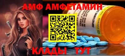 марки lsd Бузулук