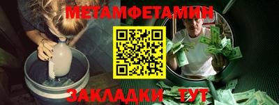марки lsd Бузулук