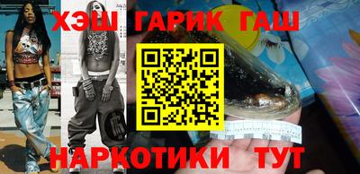 сатива Бугуруслан