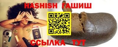 сатива Бугуруслан