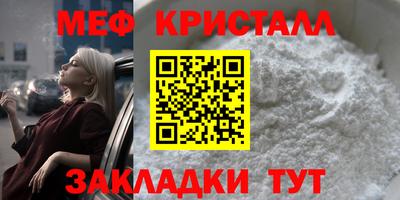 марки lsd Бузулук