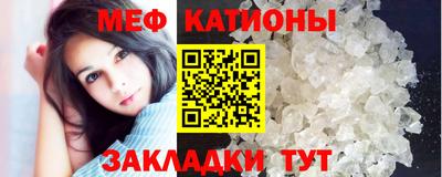 спиды Будённовск