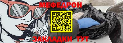 сатива Бугуруслан